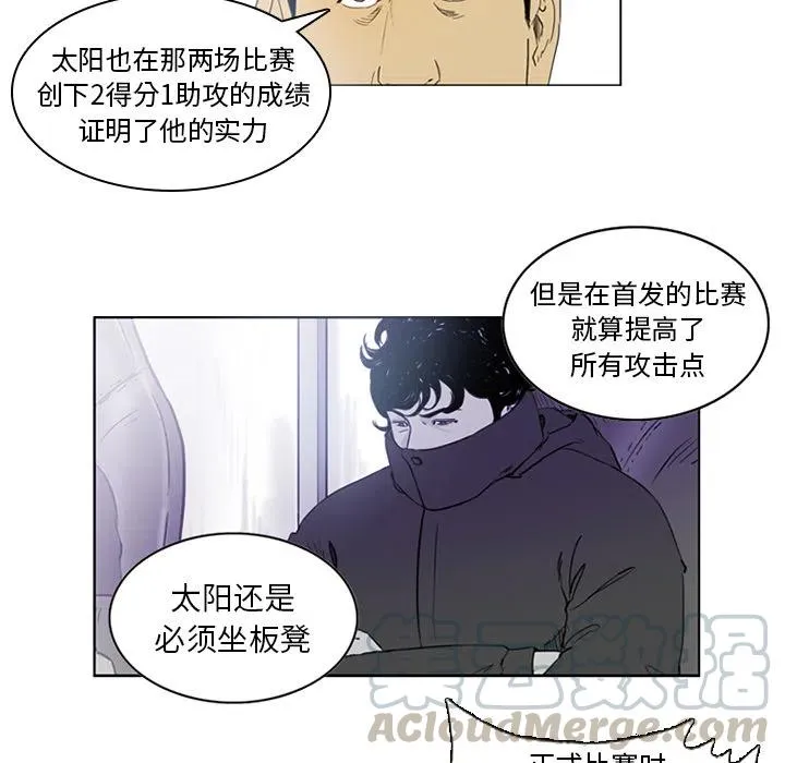 1 第52页