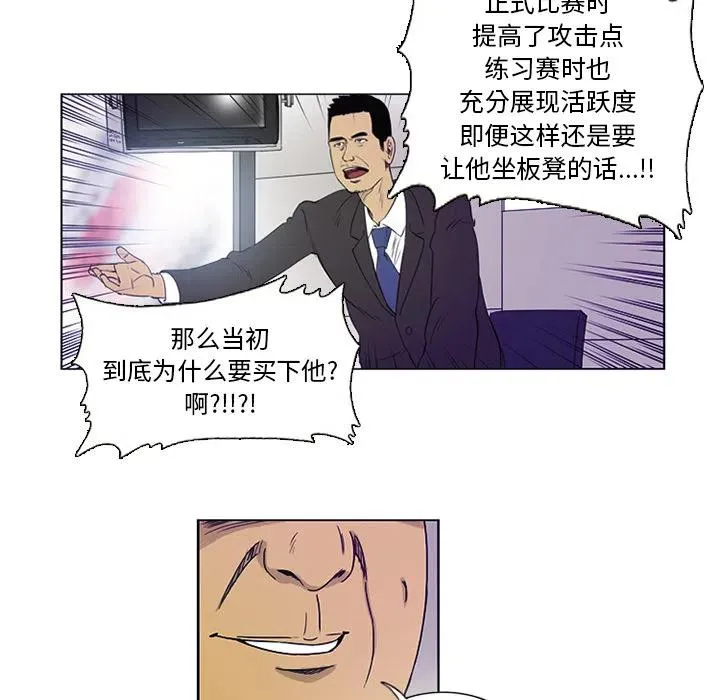 1 第53页