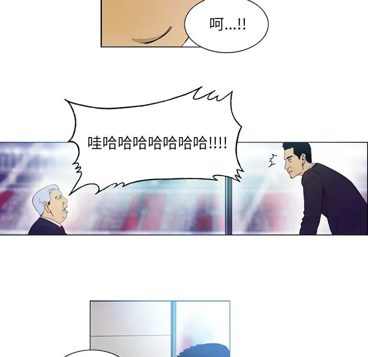 1 第54页