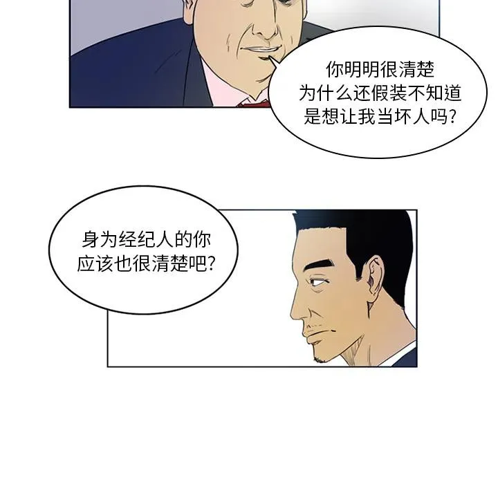 1 第56页