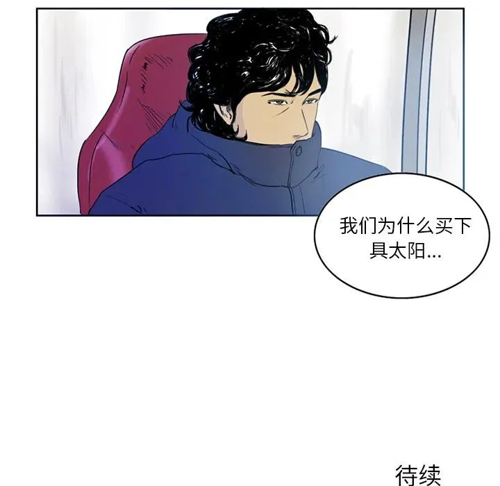 1 第57页
