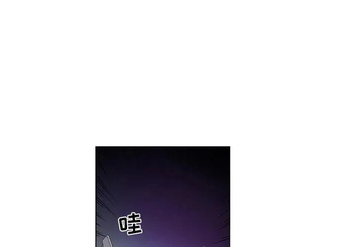 2 第3页