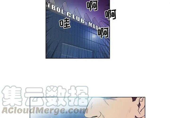 2 第4页