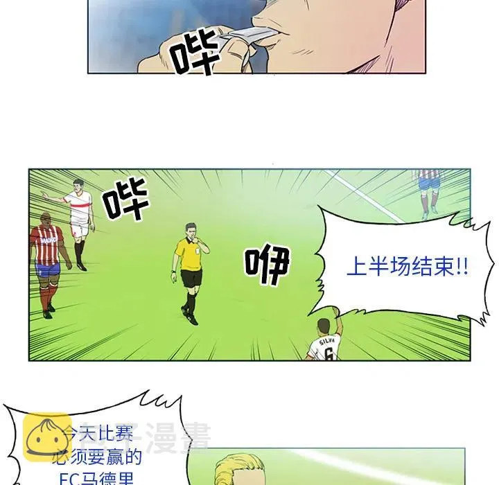 2 第5页