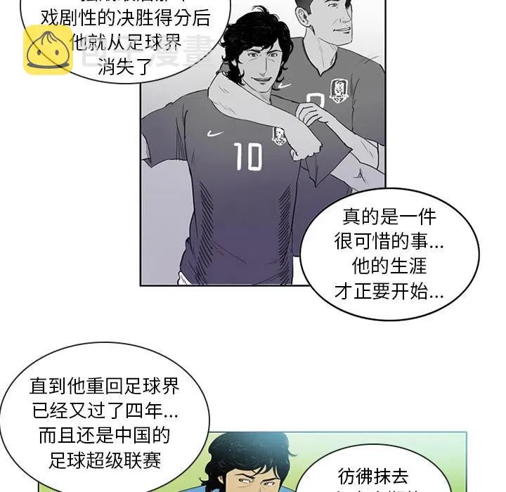2 第9页