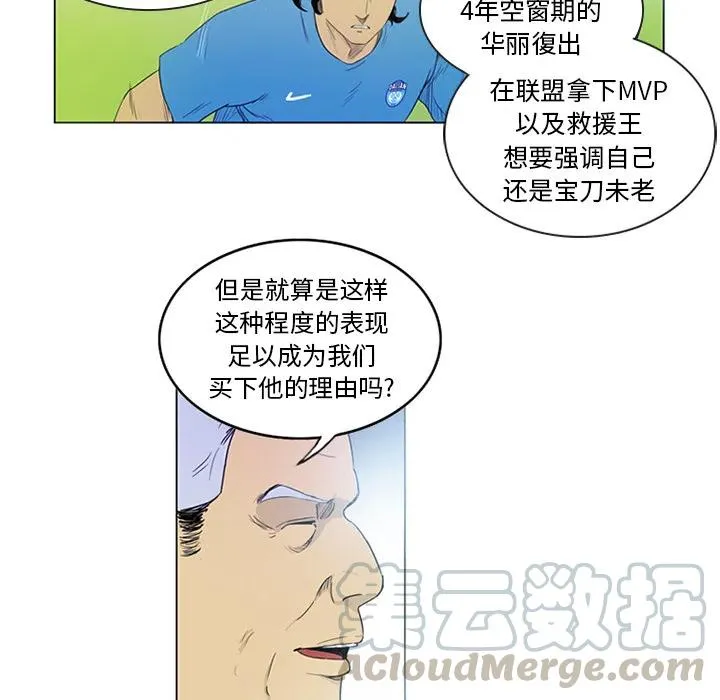 2 第10页