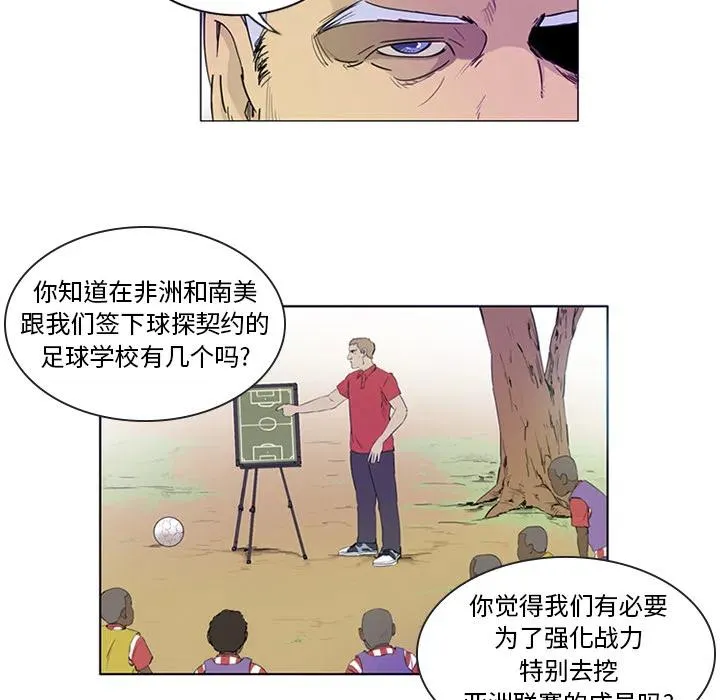 2 第12页