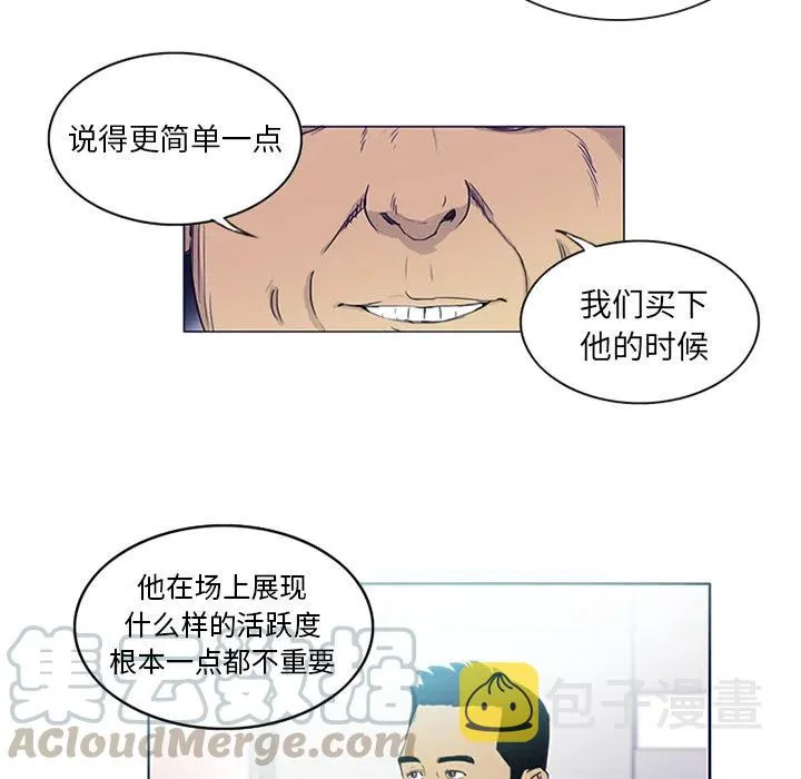 2 第16页