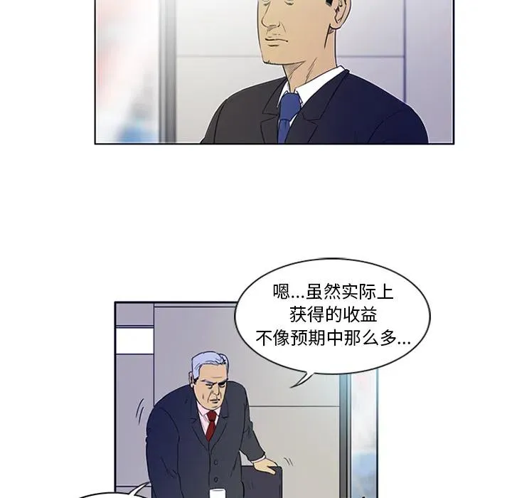 2 第17页
