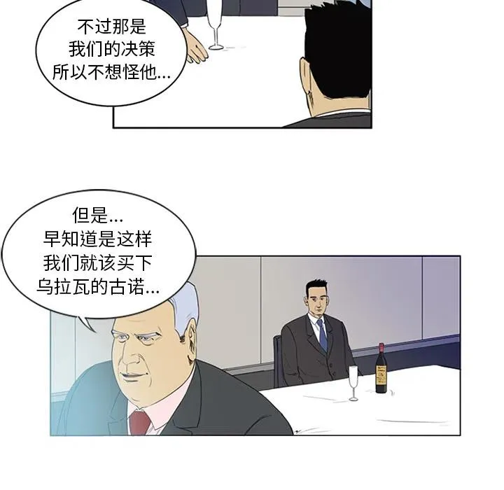 2 第18页