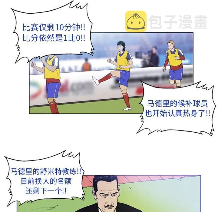 2 第21页