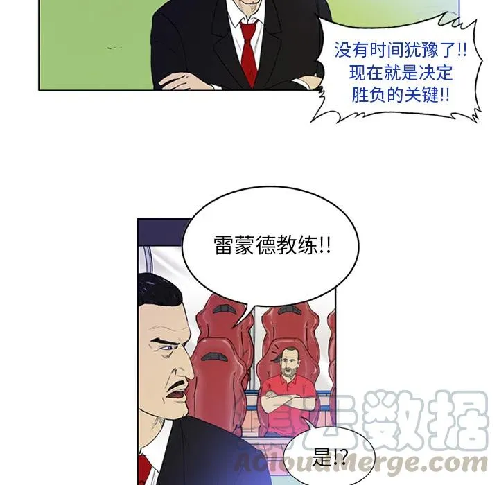 2 第22页