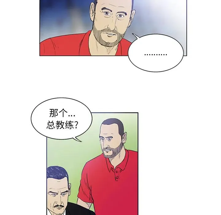 2 第24页