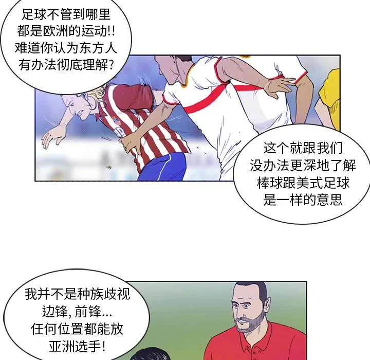 2 第30页