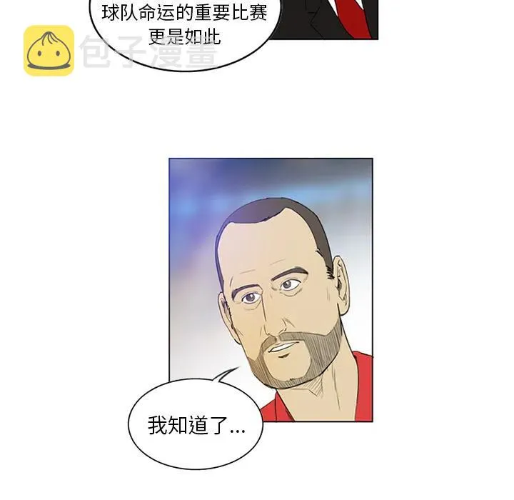 2 第32页