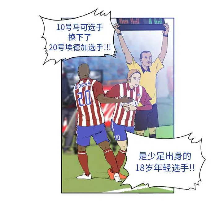 2 第38页
