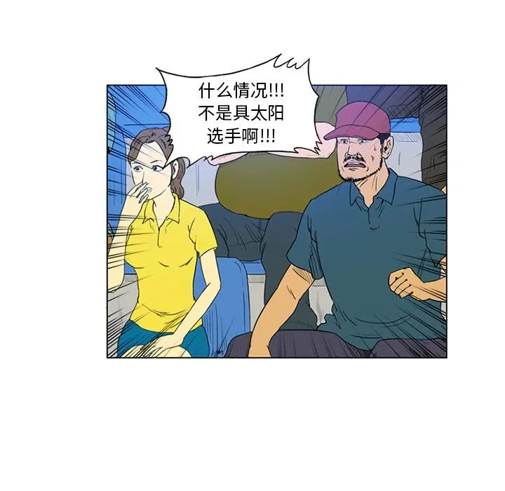2 第39页
