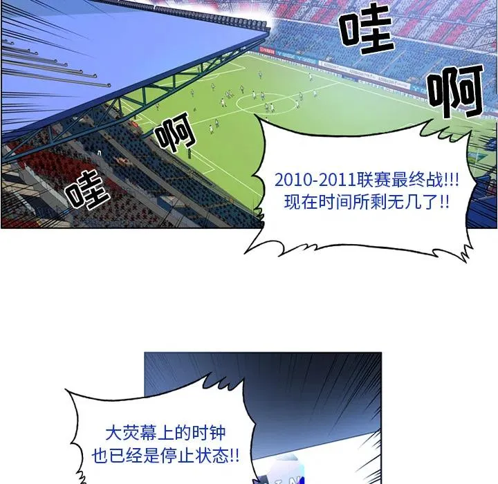 2 第42页