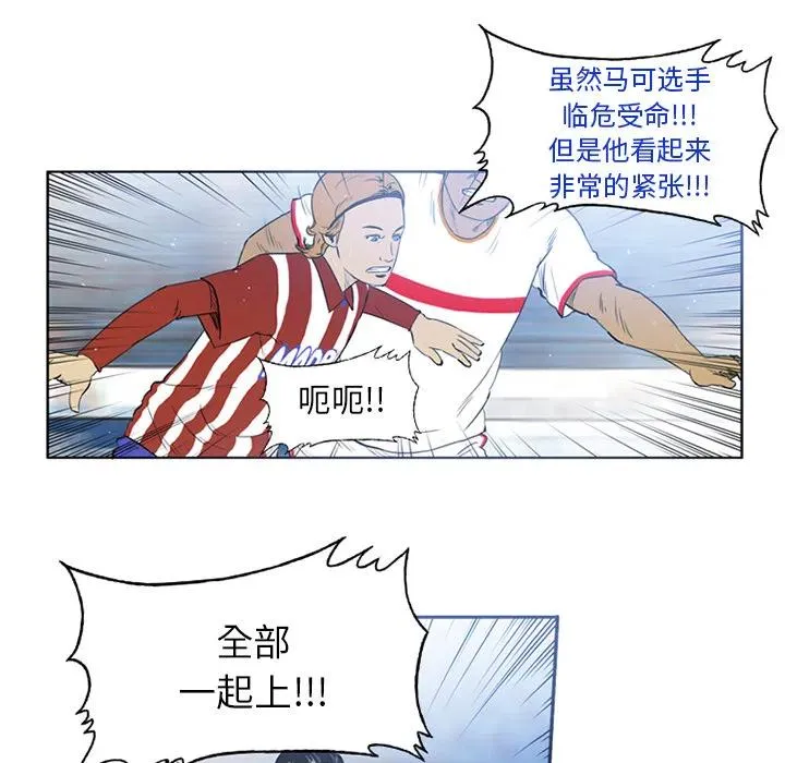 2 第44页