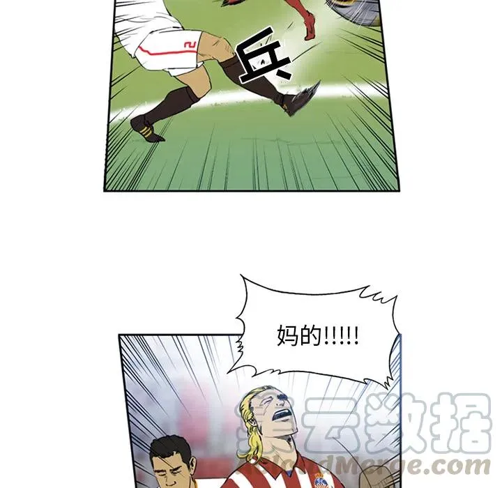 2 第46页