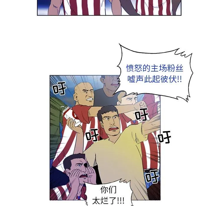 2 第50页