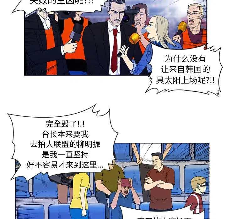 2 第53页
