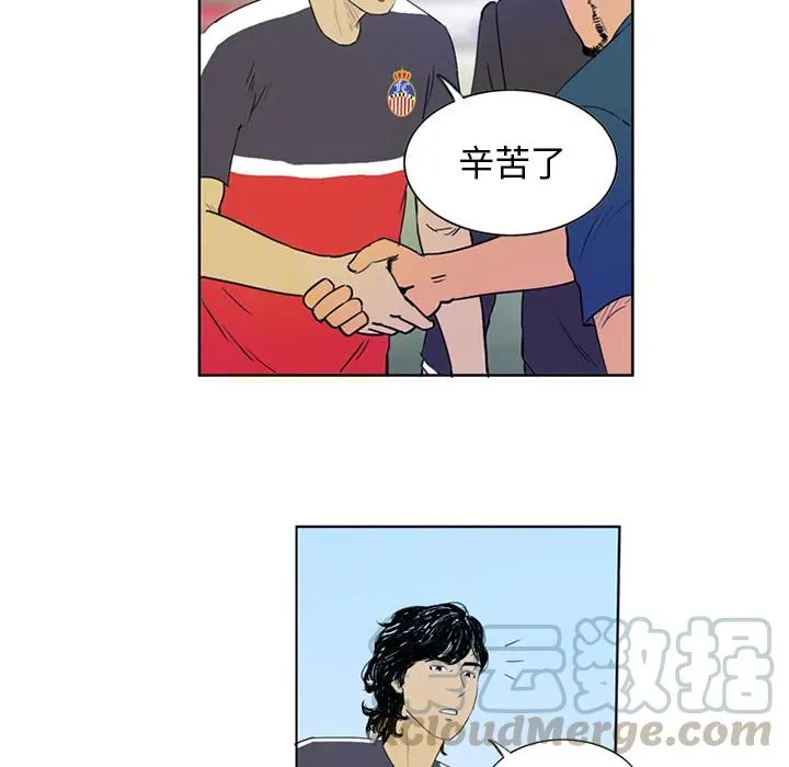 2 第61页