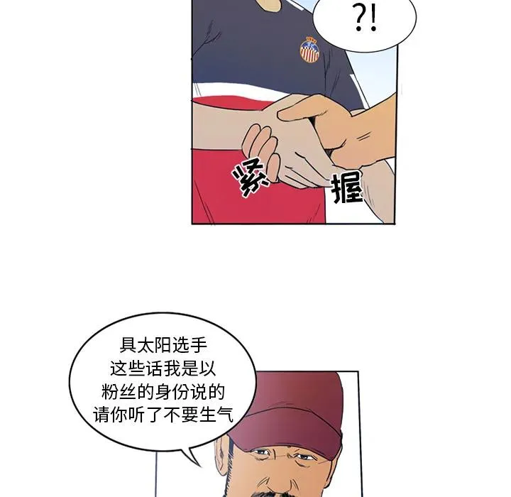 2 第62页