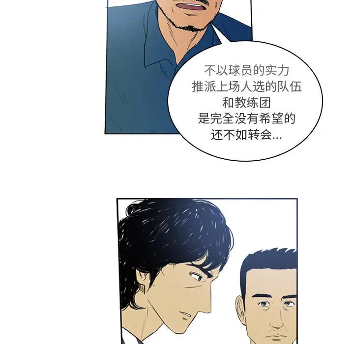 2 第63页