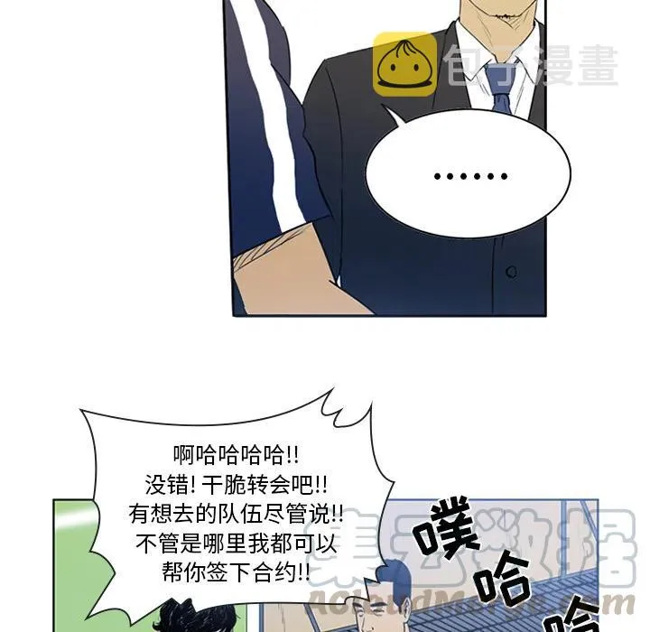 2 第64页