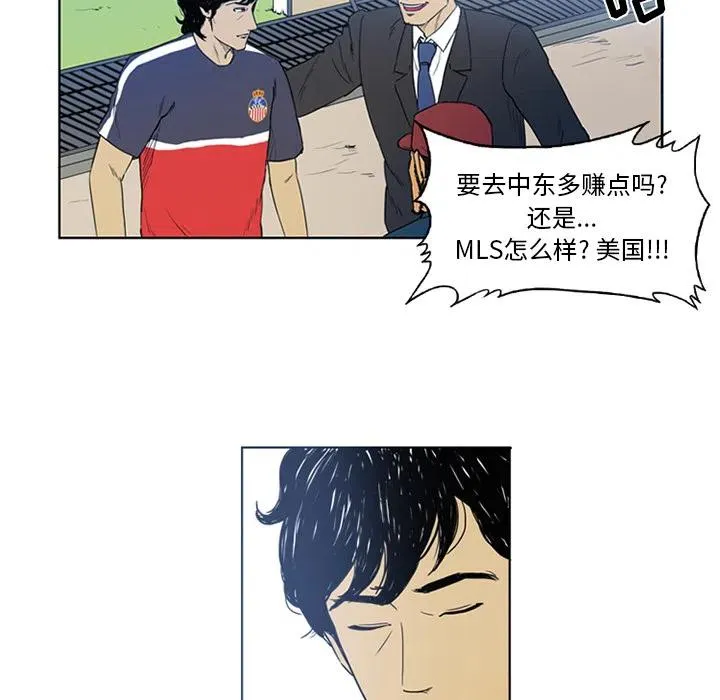 2 第65页