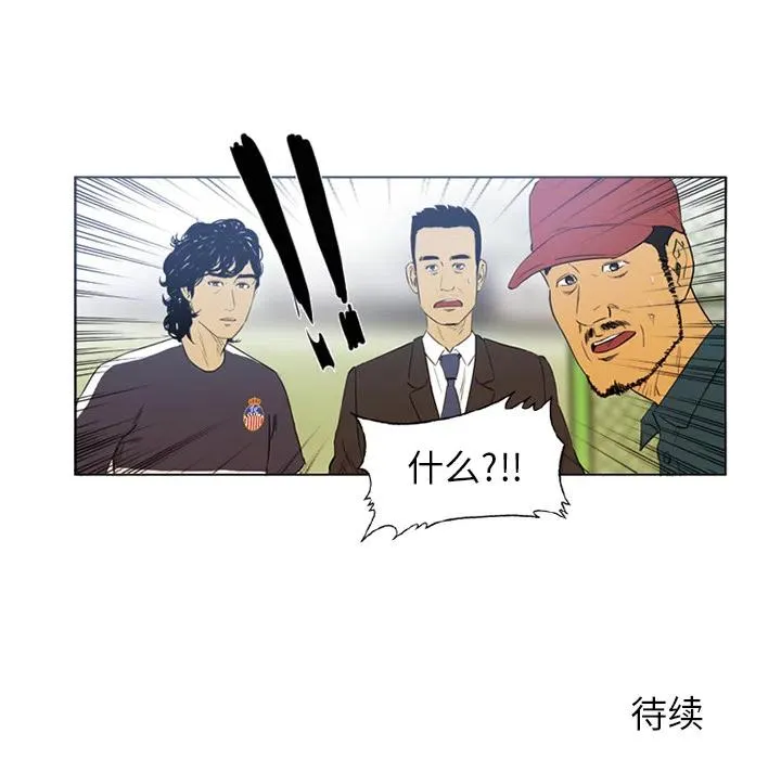 2 第71页