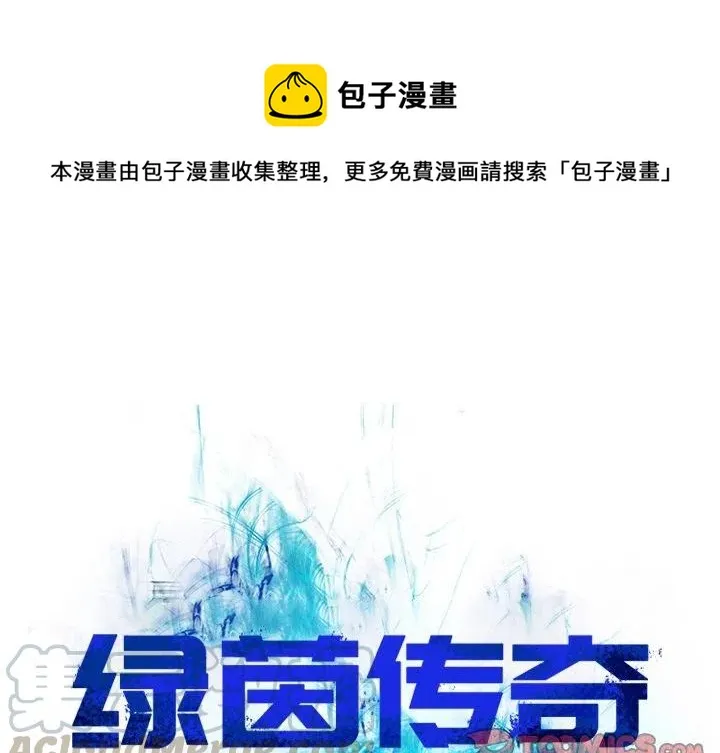 3 第1页