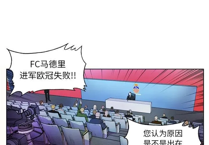 3 第3页
