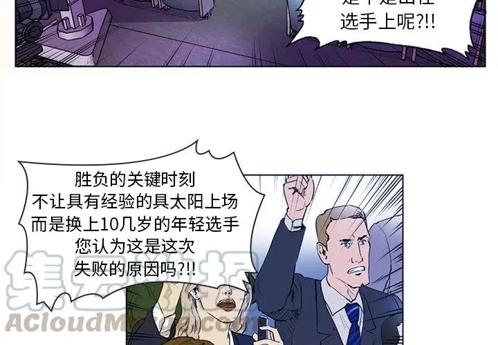 3 第4页