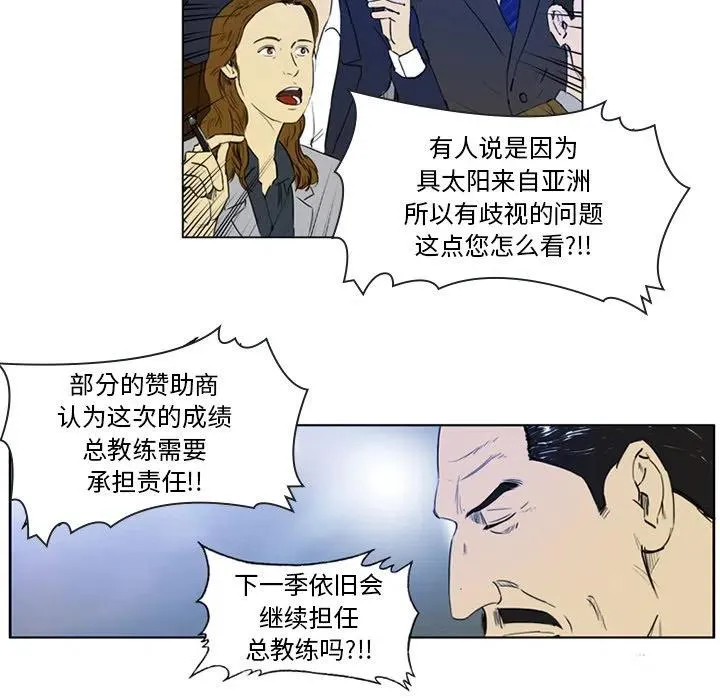 3 第5页