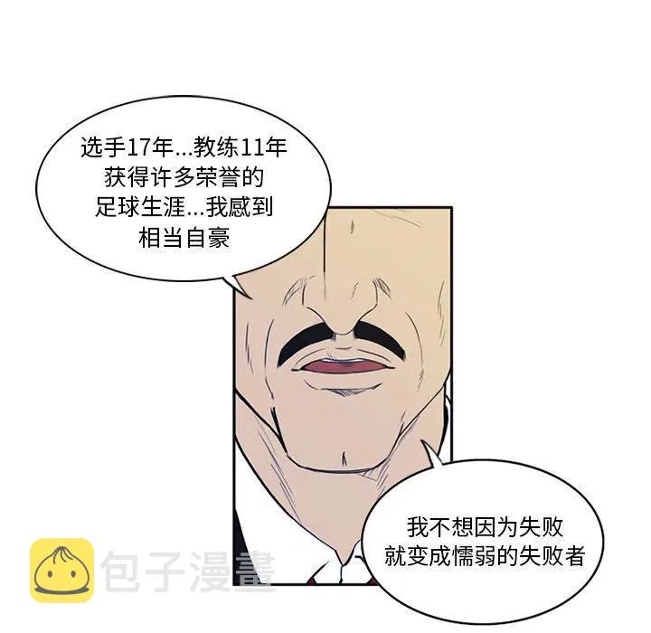 3 第6页