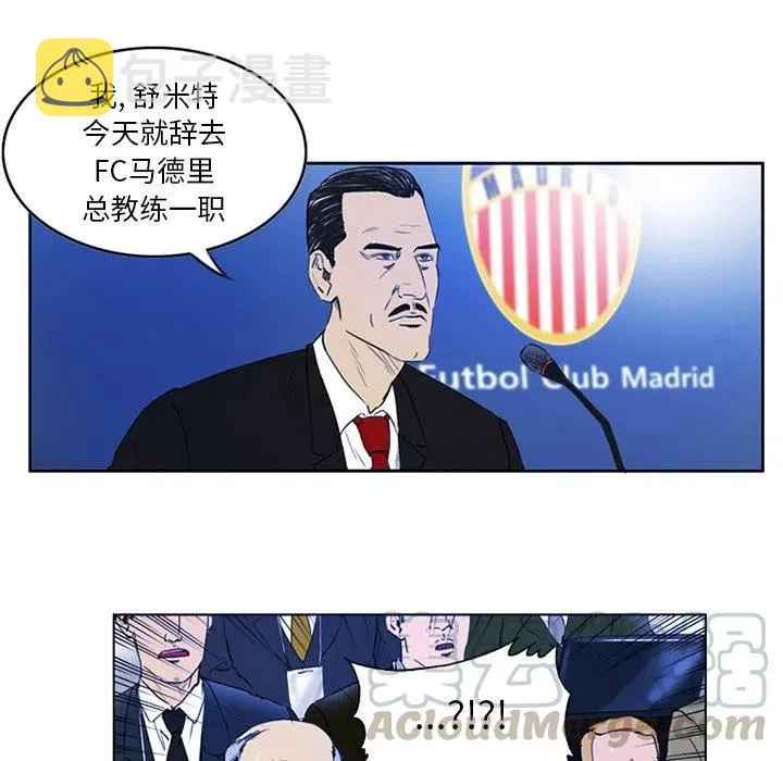 3 第7页