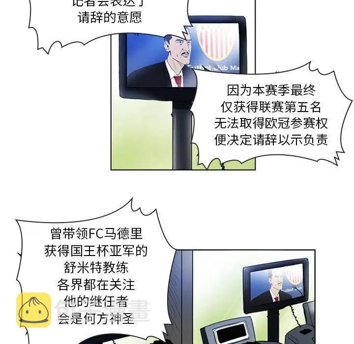 3 第9页