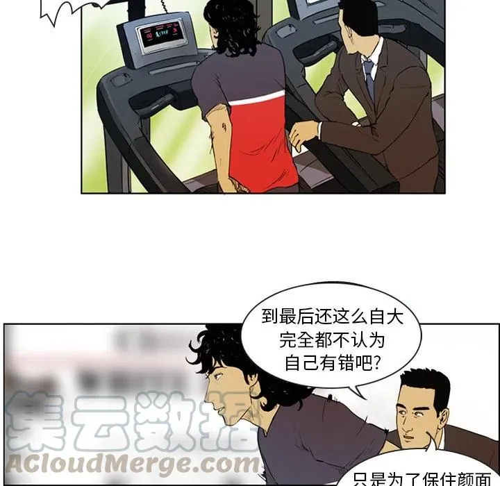 3 第10页