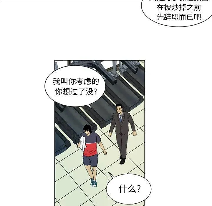 3 第11页