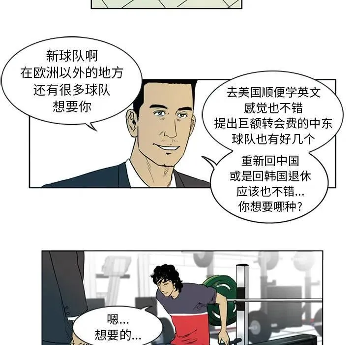 3 第12页