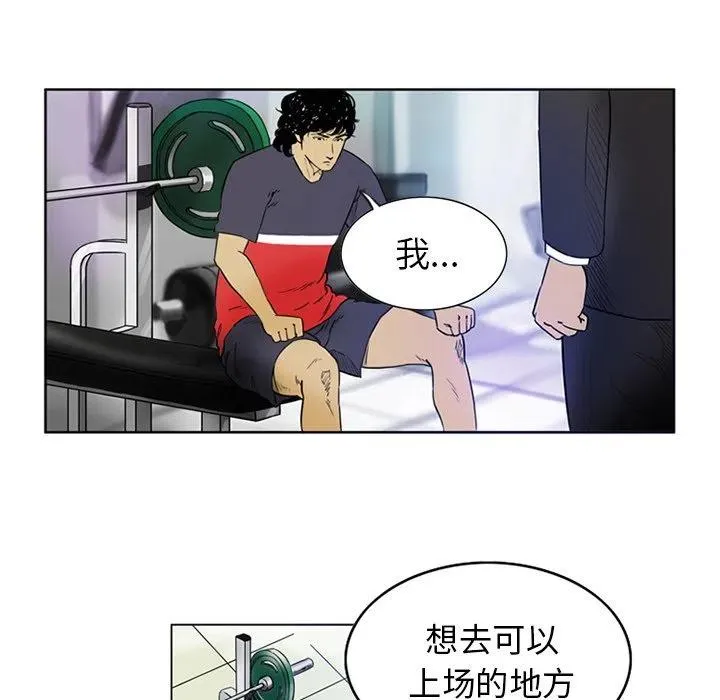 3 第30页