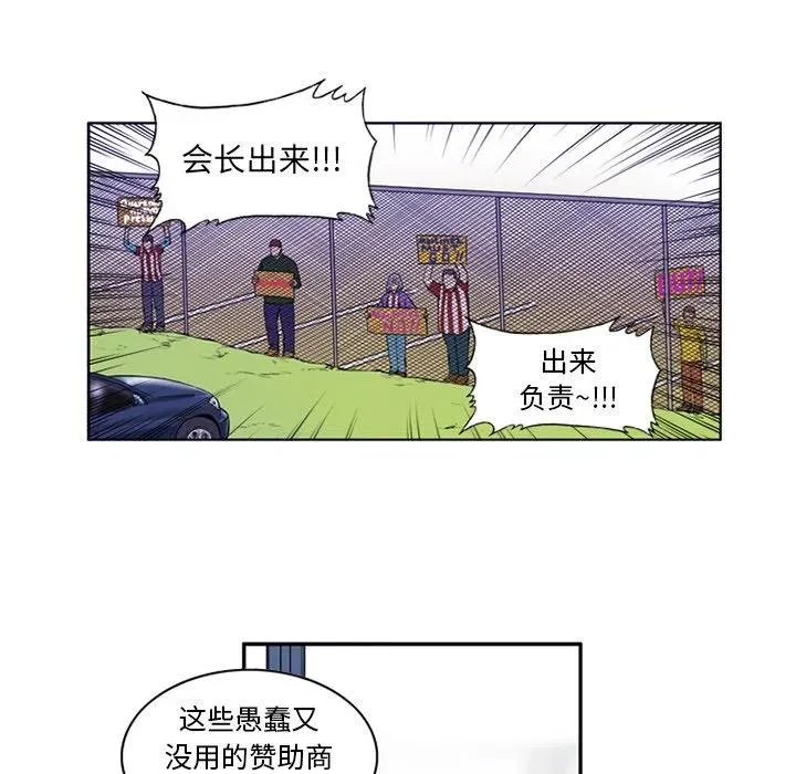 3 第33页