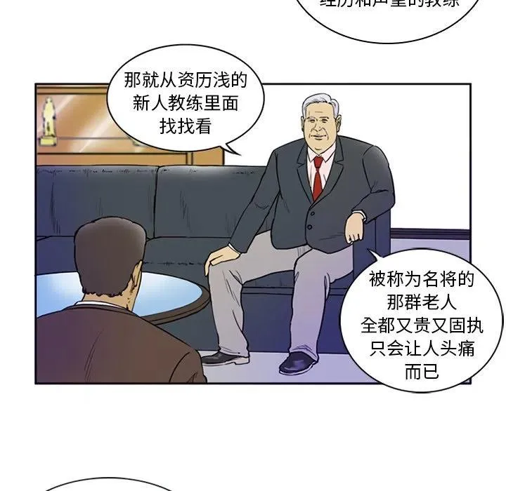 3 第36页