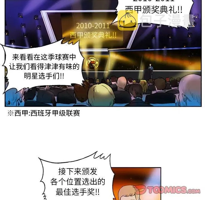 3 第39页