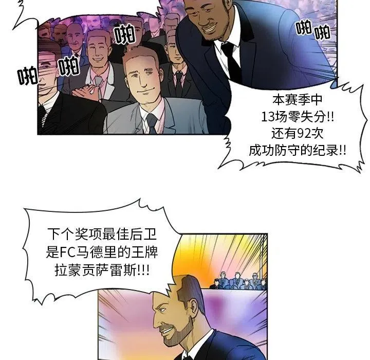 3 第41页