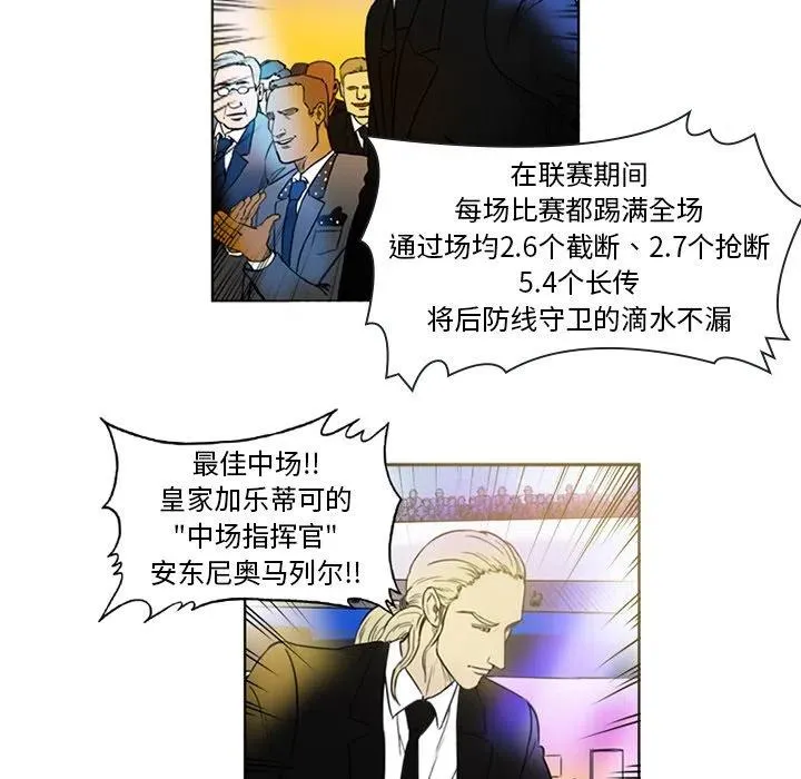 3 第42页