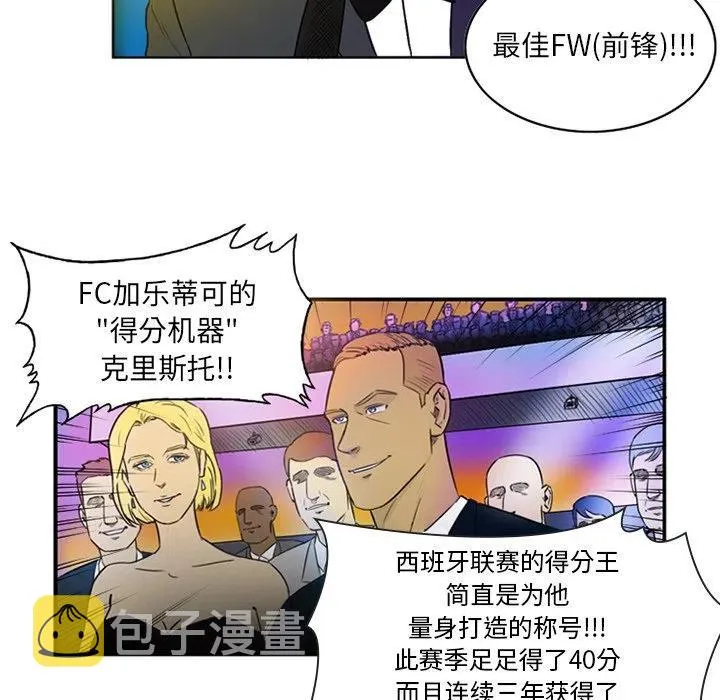 3 第44页