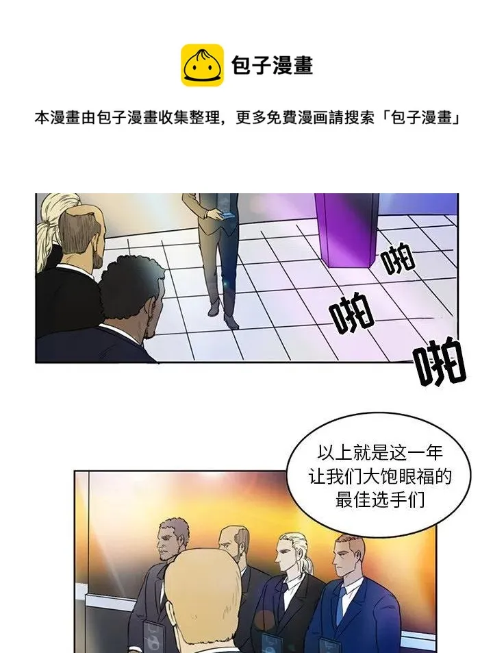3 第47页